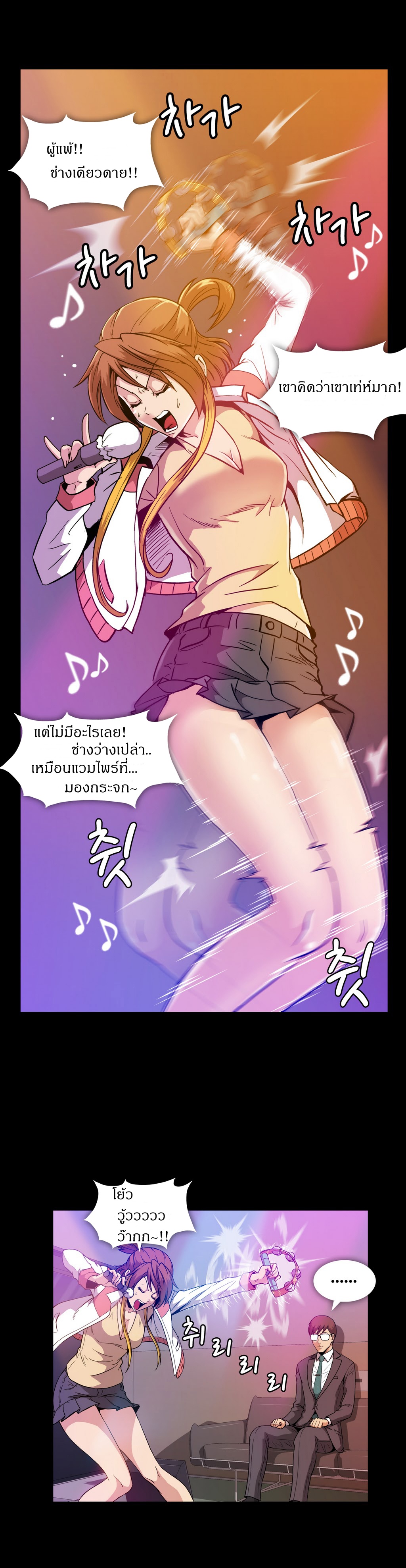 Drug Candy 13 13