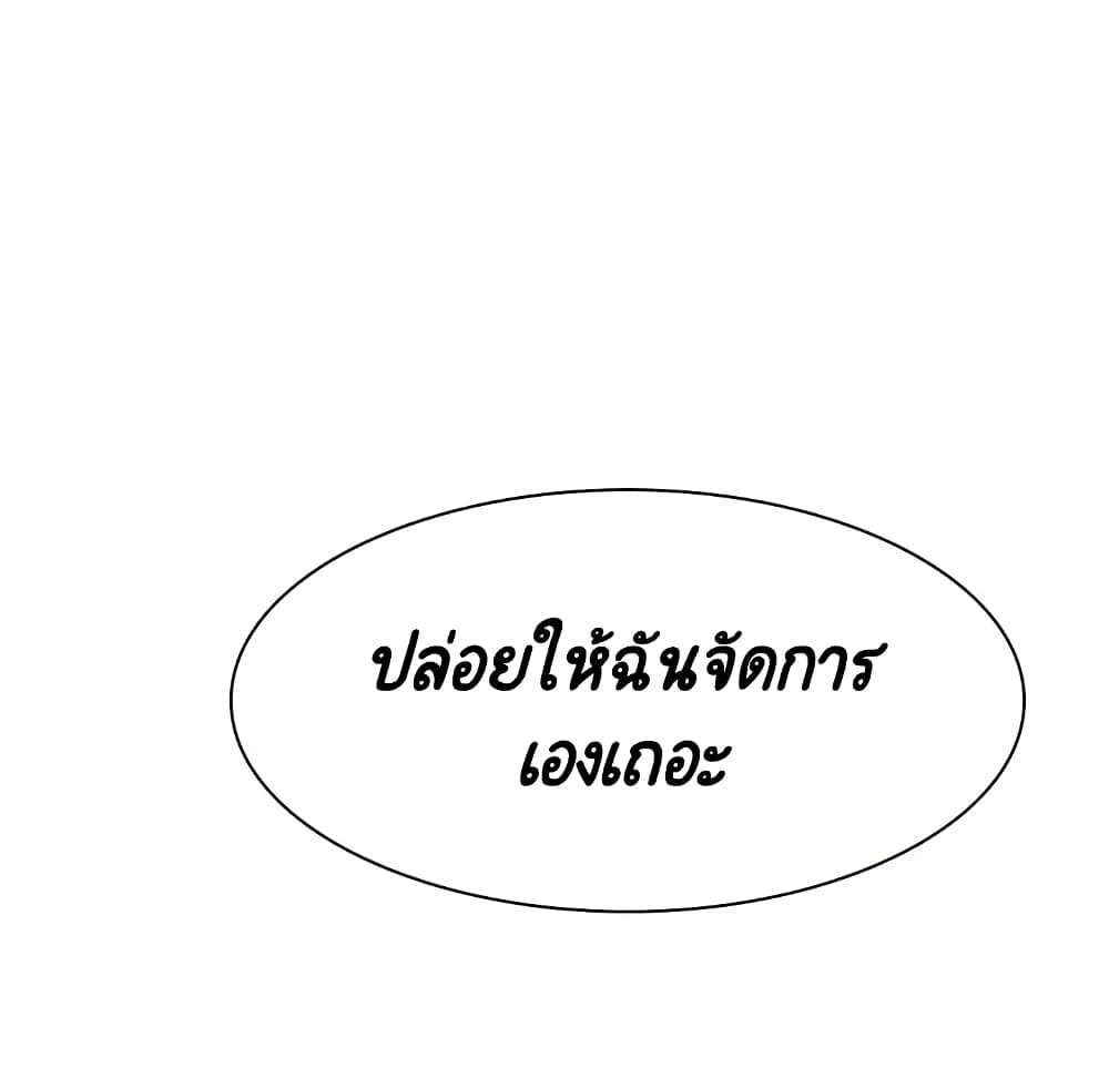Fallen Flower 32 121