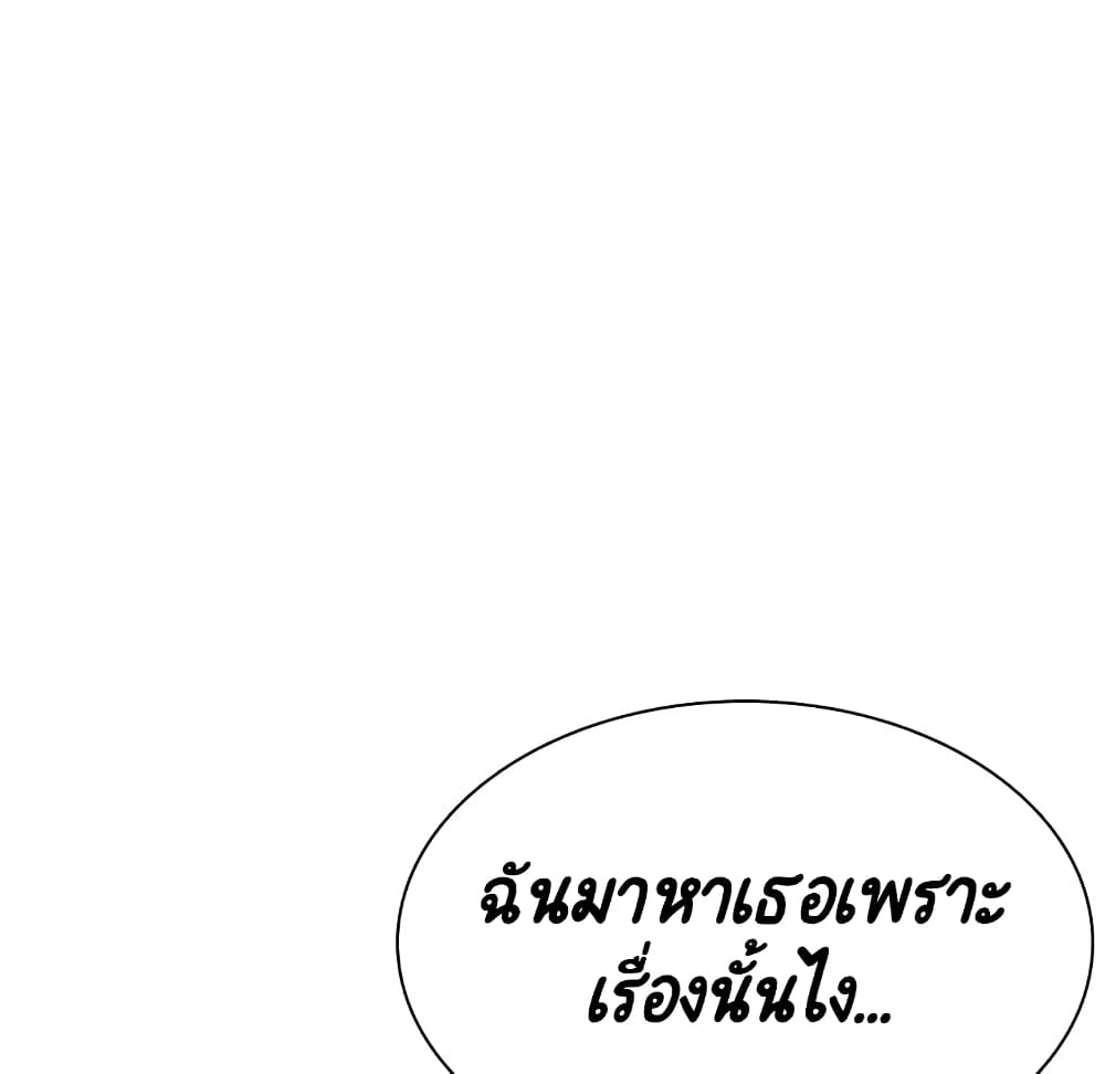 Fallen Flower 32 032