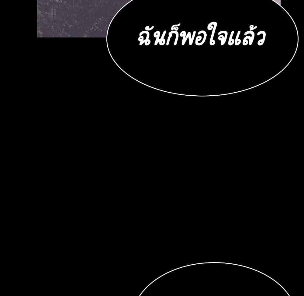 Fallen Flower 34 210