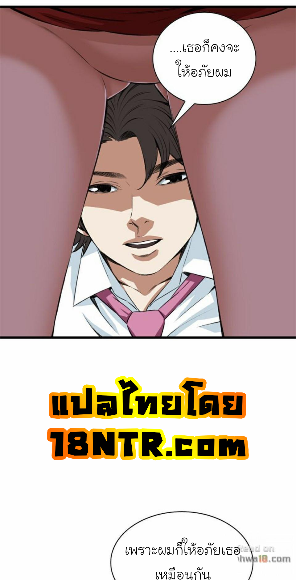 take a peek74 (17)