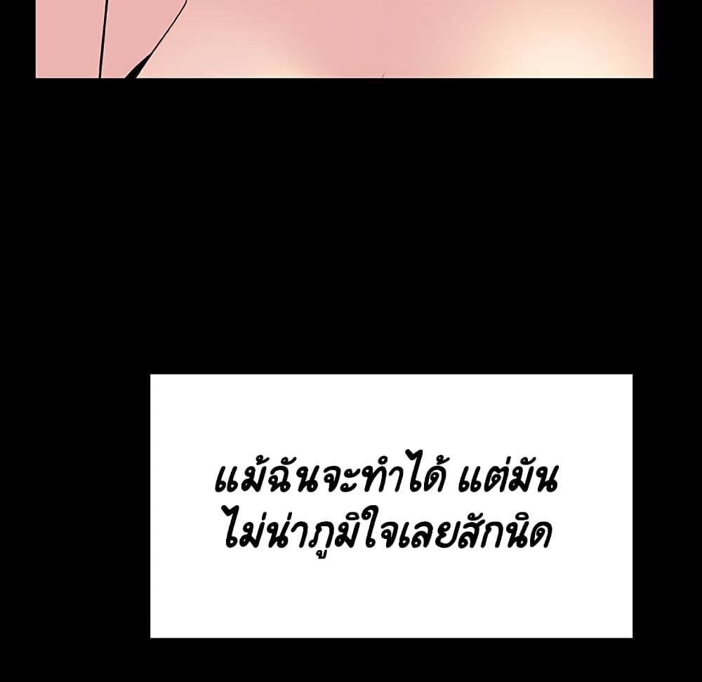 Fallen Flower 30 180