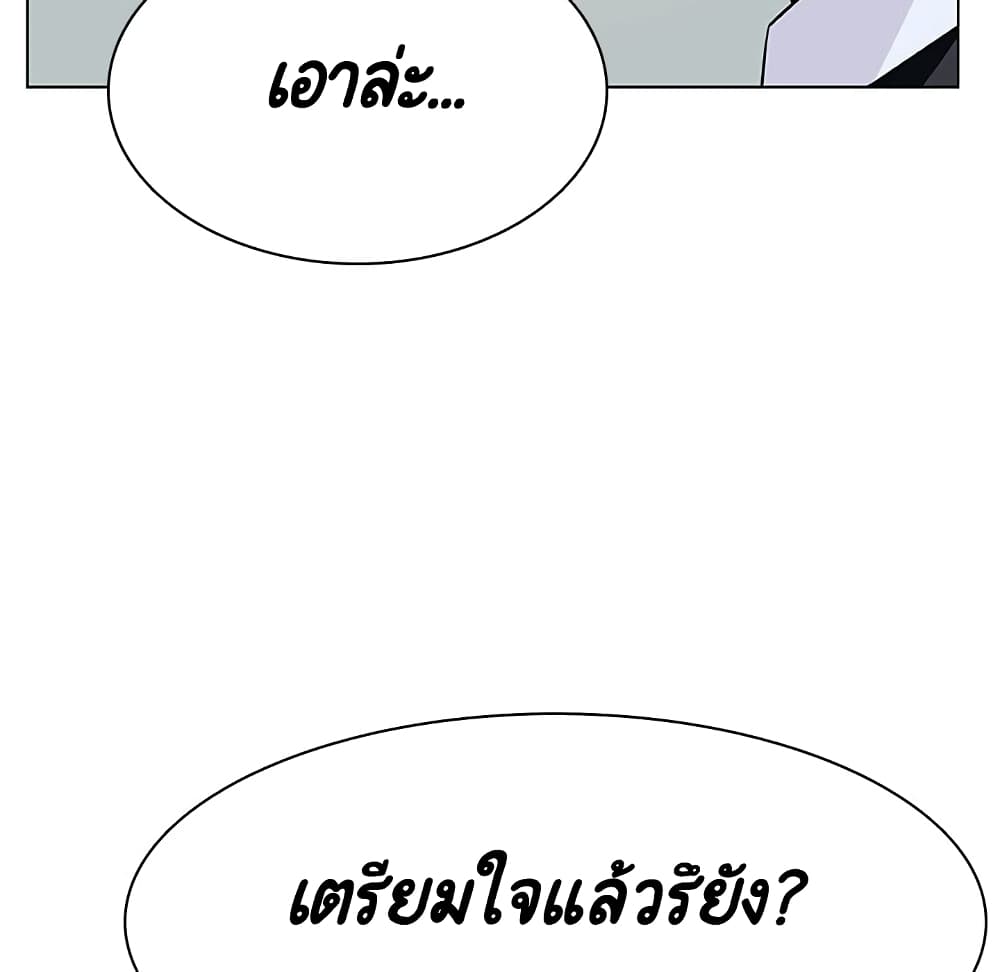 Fallen Flower 33 010