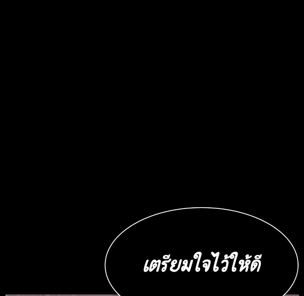 Fallen Flower 34 222