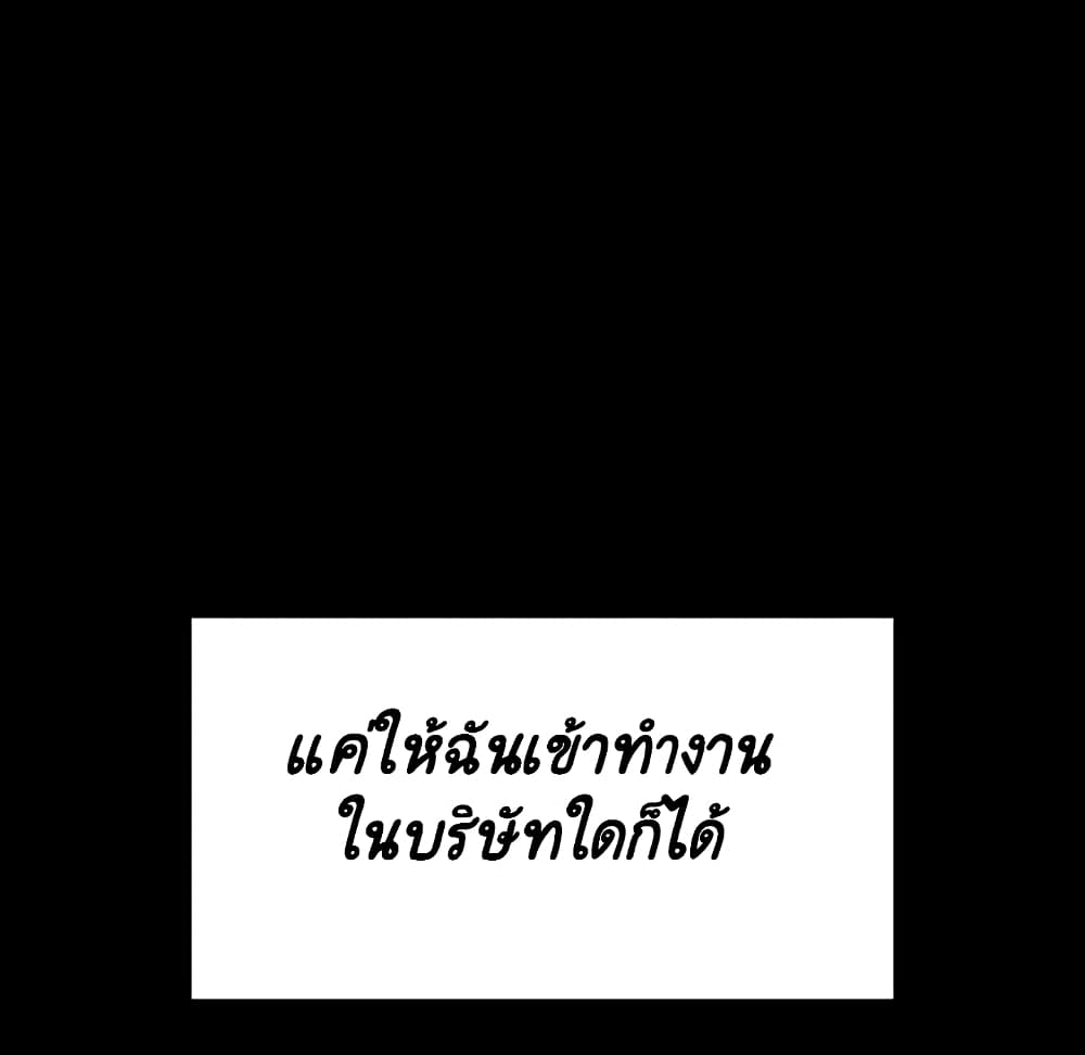 Fallen Flower 30 050