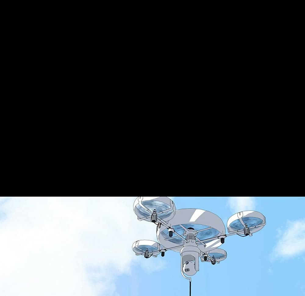 Project Utopia 125 36