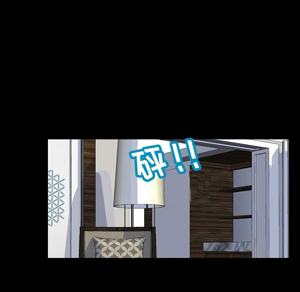 Project Utopia 130 063