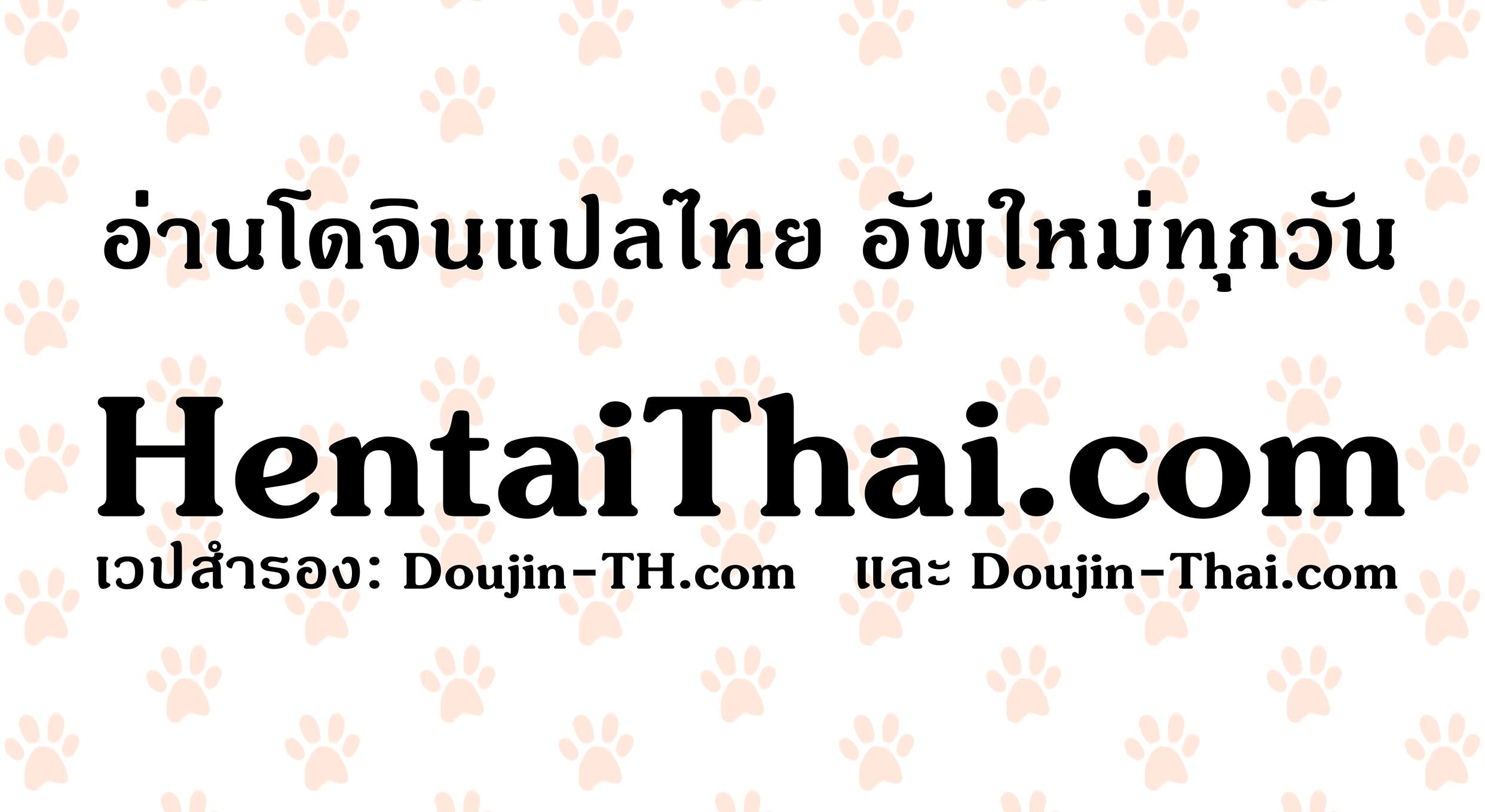แนะนำแอพดี ควรมีติดเครื่อง 1 20