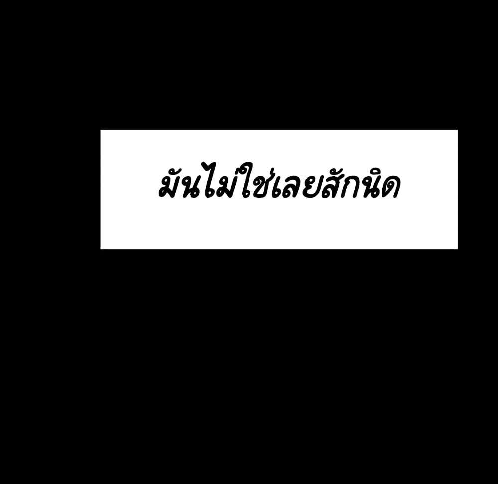 Fallen Flower 29 194