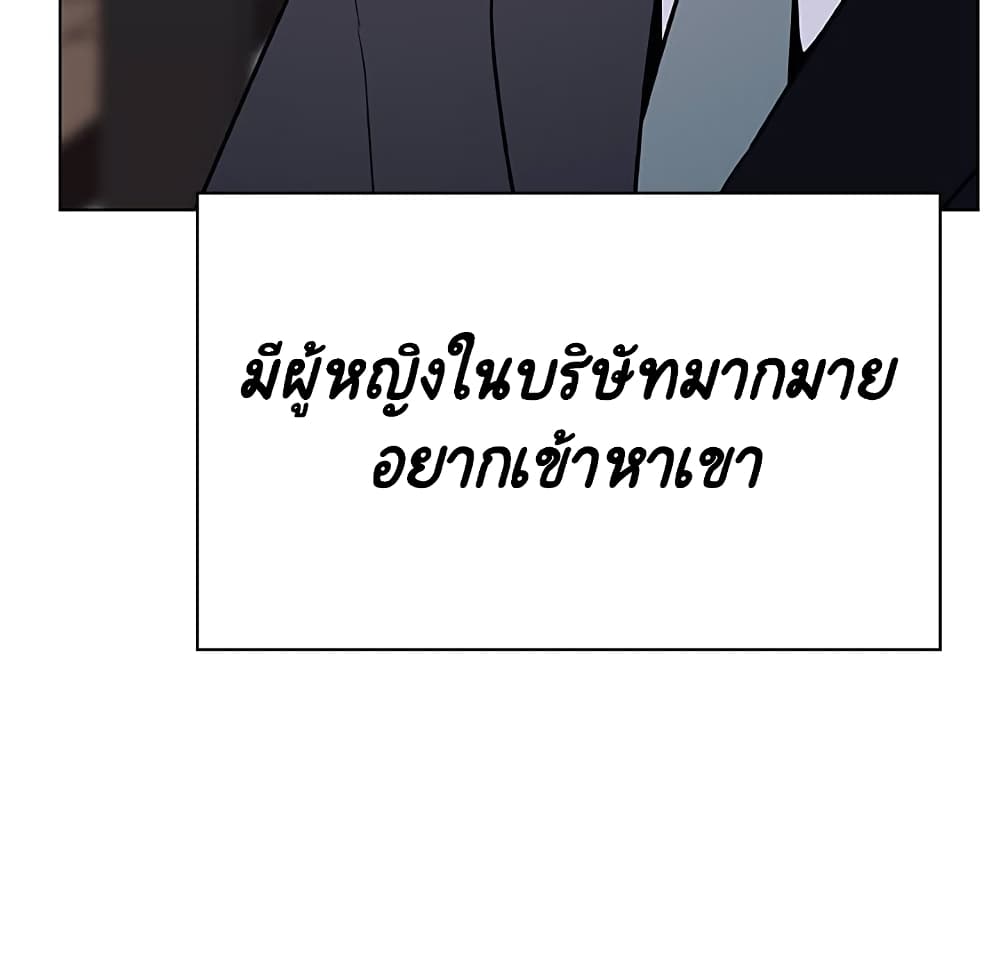 Fallen Flower 32 020