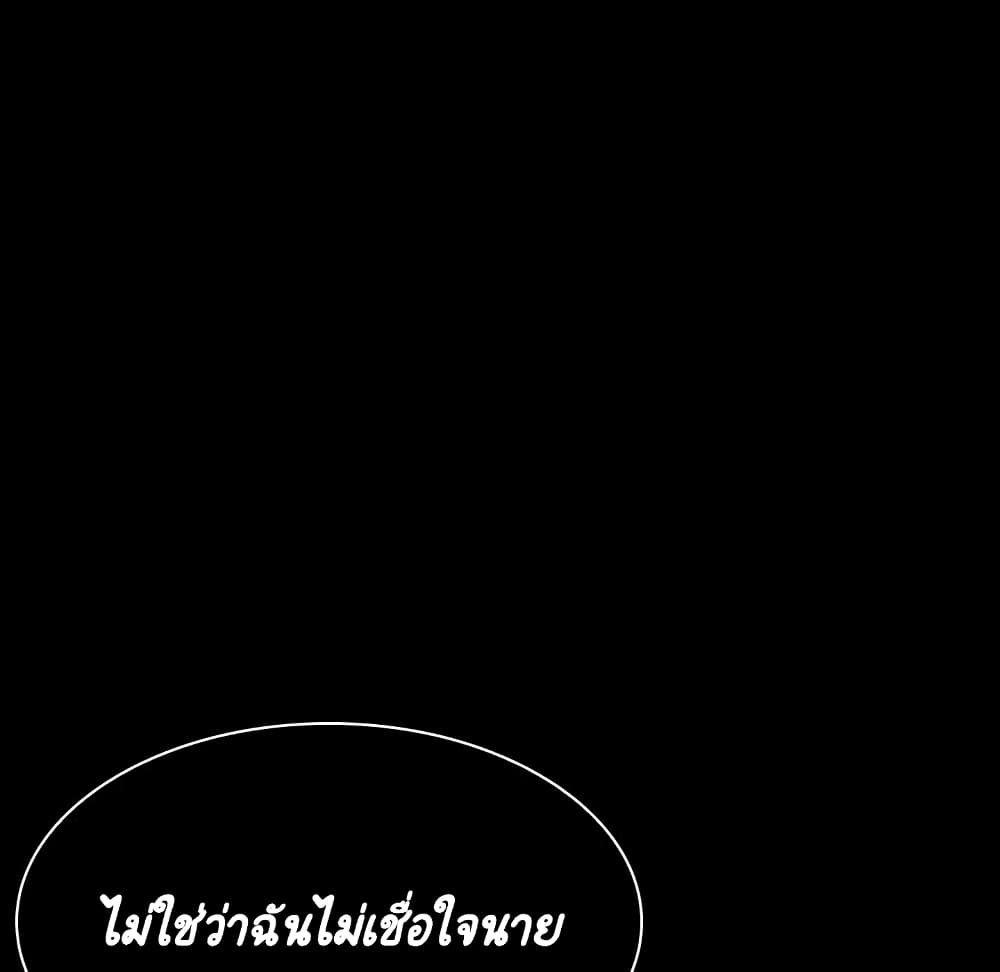 Fallen Flower 34 064