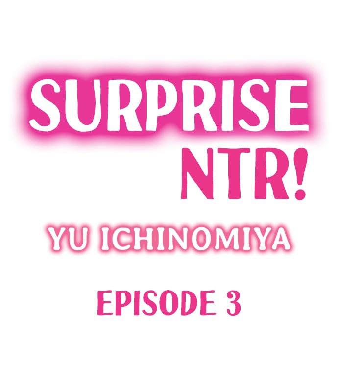 เซอร์ไพร์สโดนแย่งแฟน 3 01