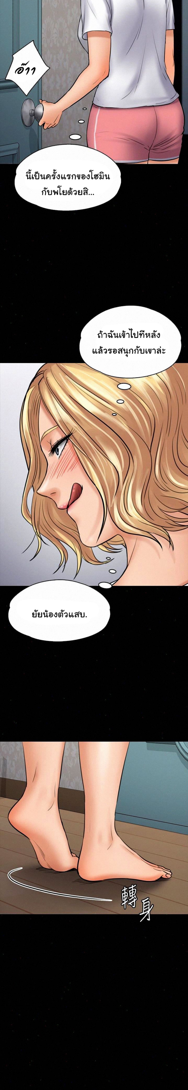 Queen 110 02