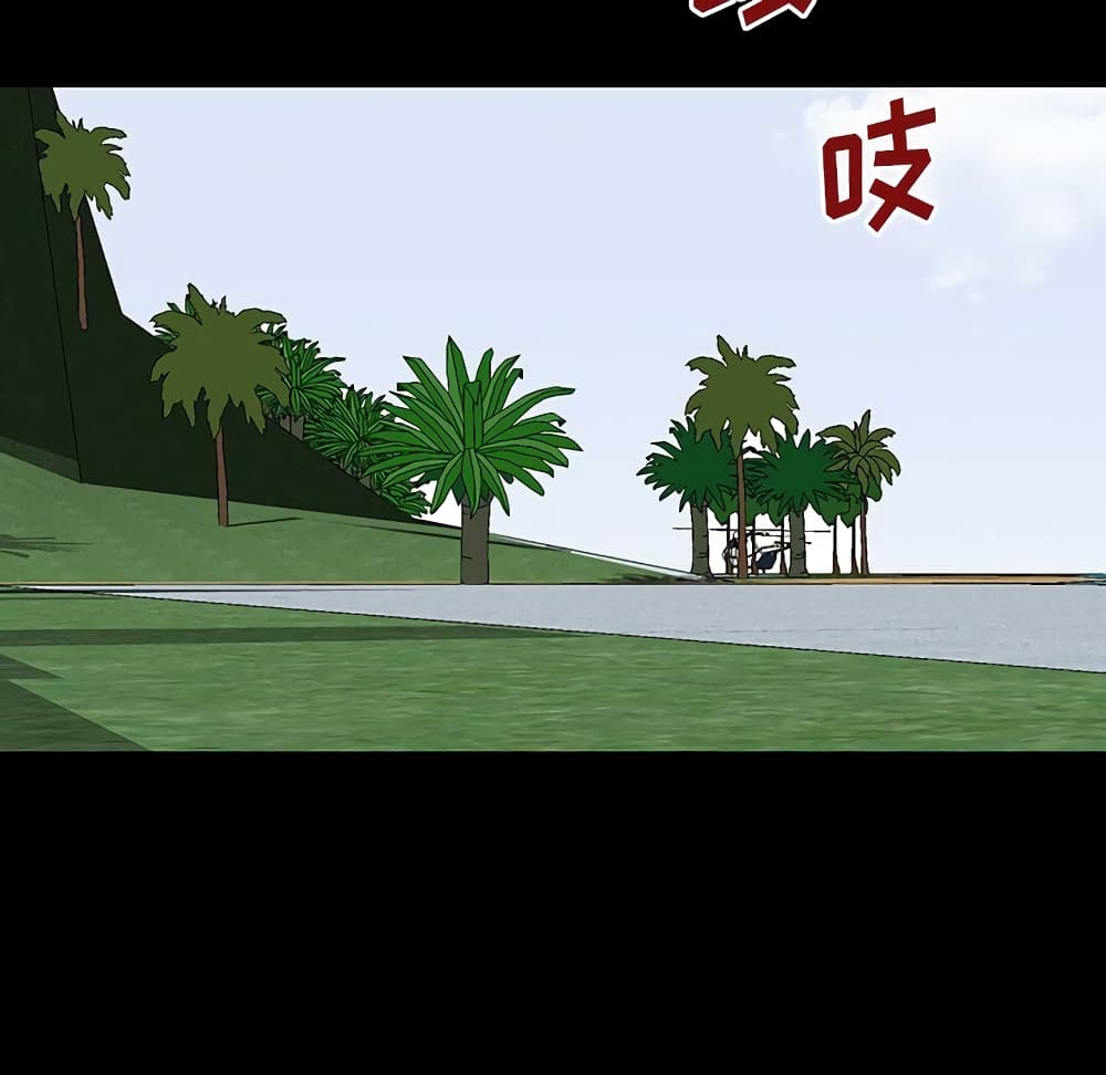 Project Utopia 126 29