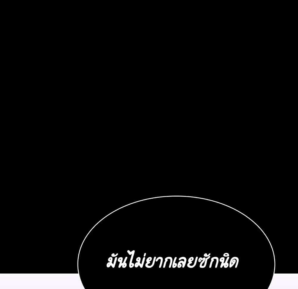 Fallen Flower 30 146