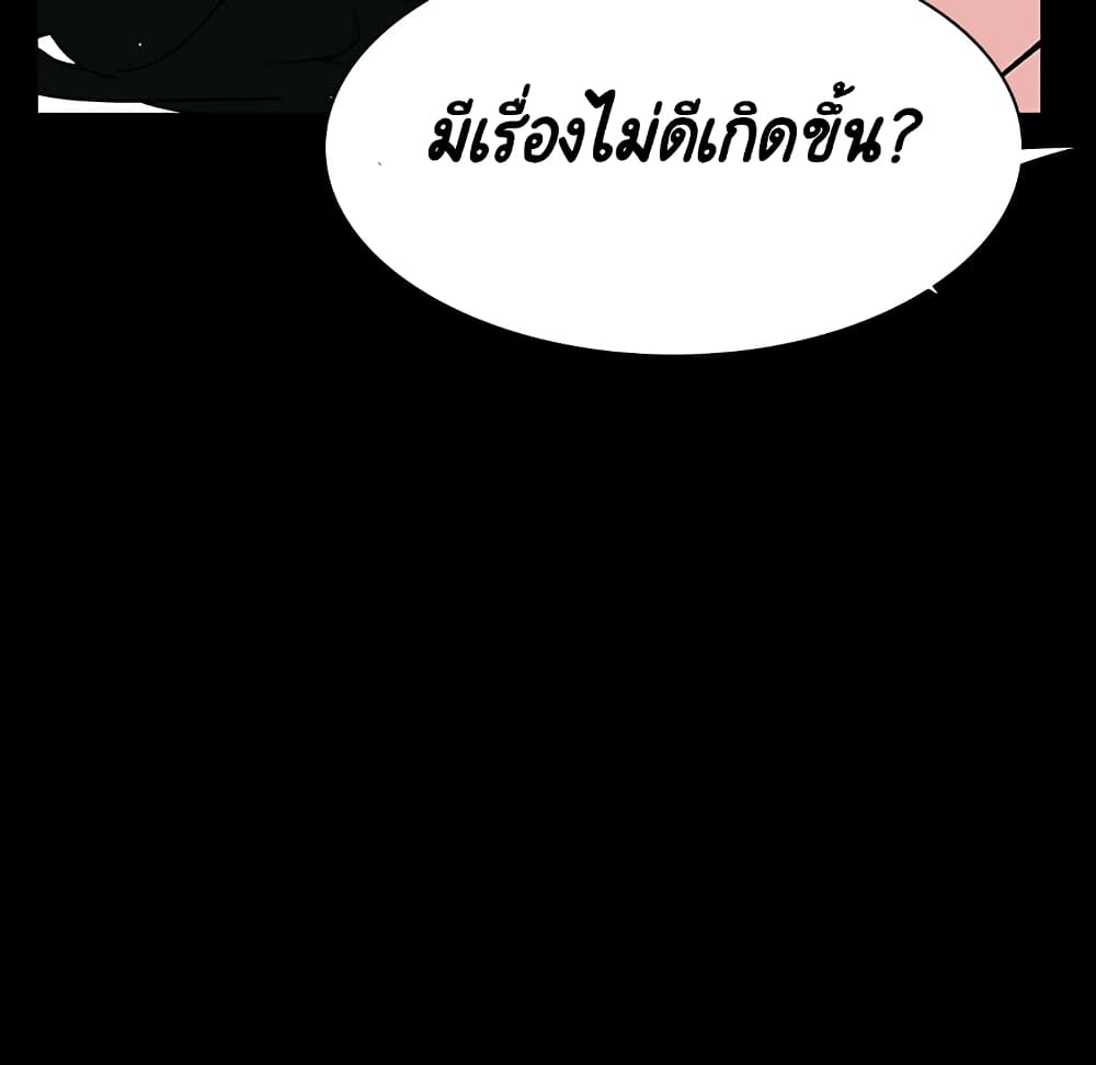 Fallen Flower 30 176