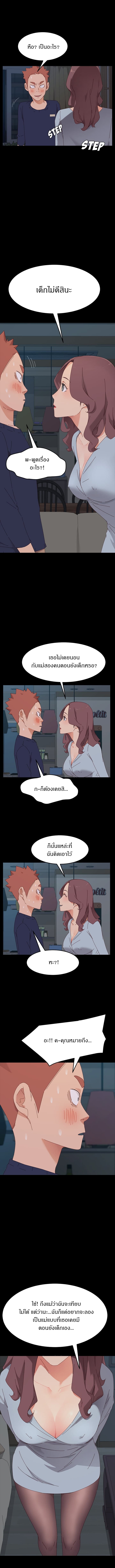 Perfect2 (5)