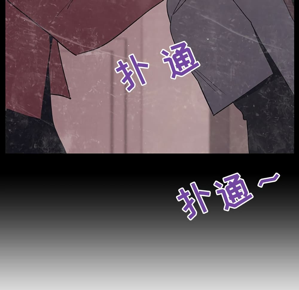 Fallen Flower 34 224