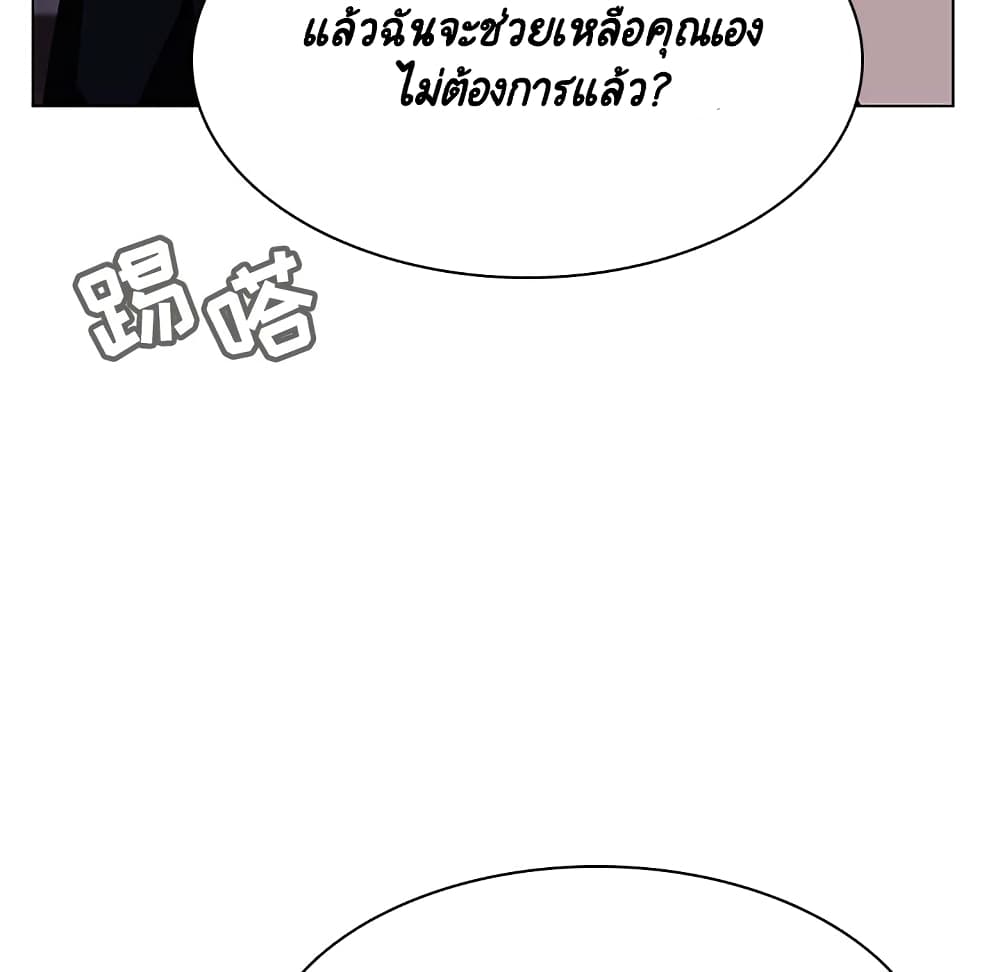 Fallen Flower 30 217
