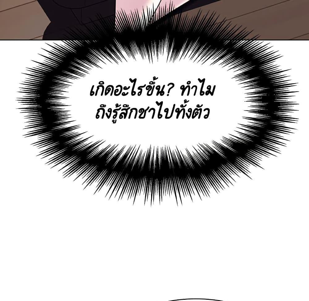 Fallen Flower 34 122