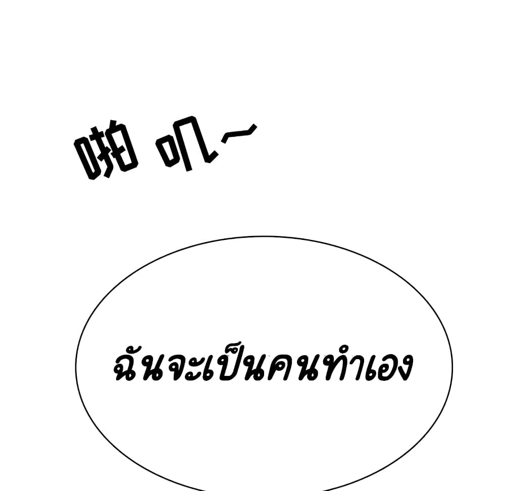 Fallen Flower 32 124