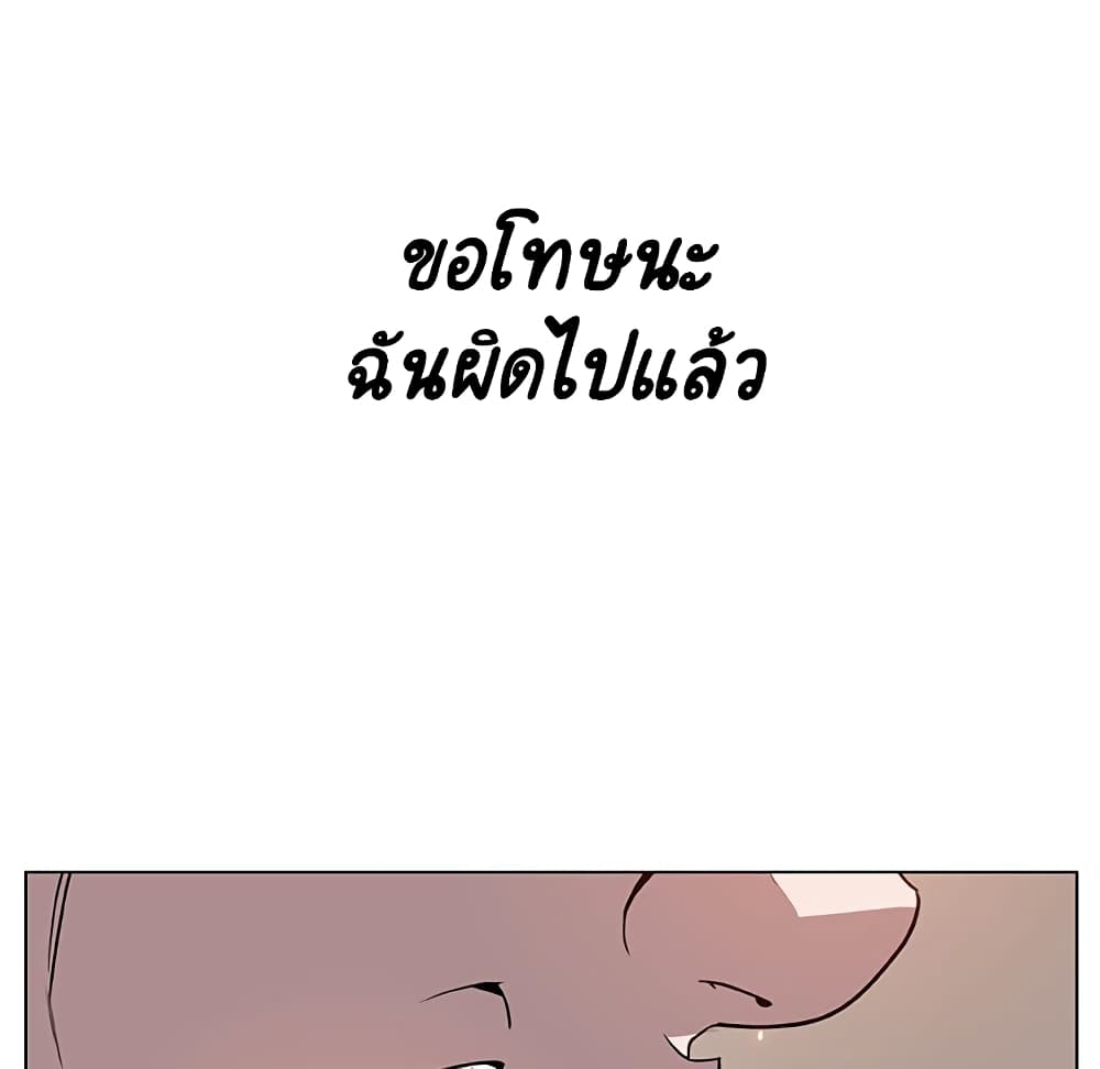 Fallen Flower 34 227