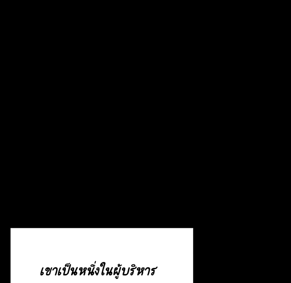 Fallen Flower 30 134