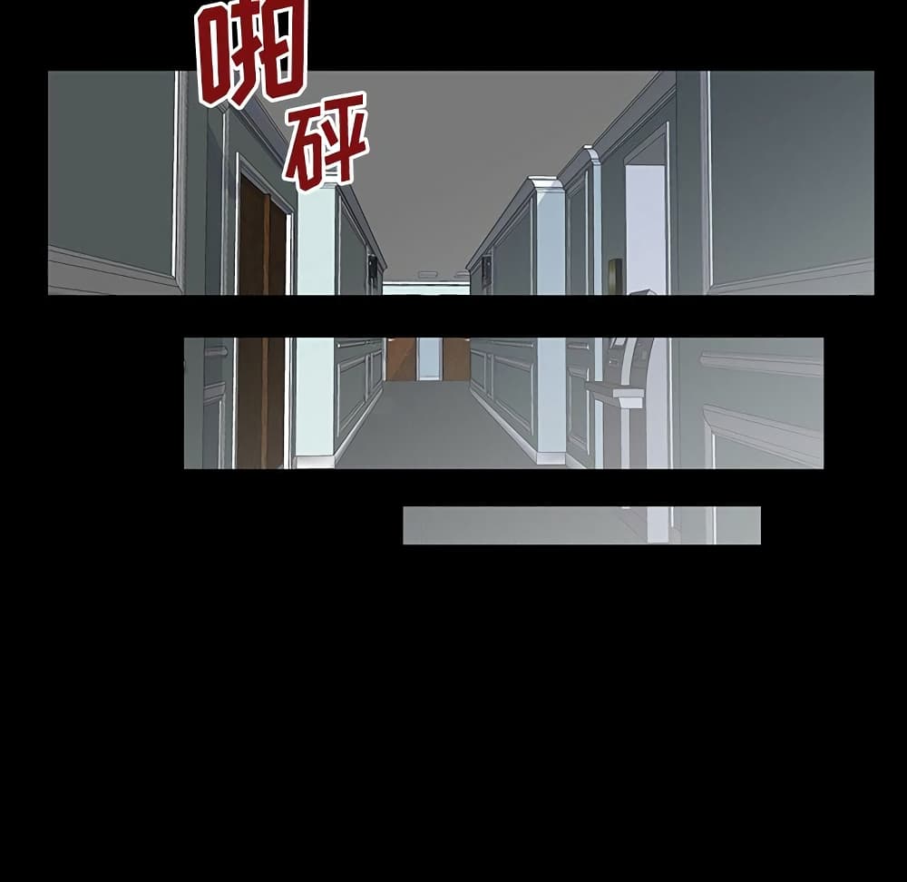 Project Utopia 130 087
