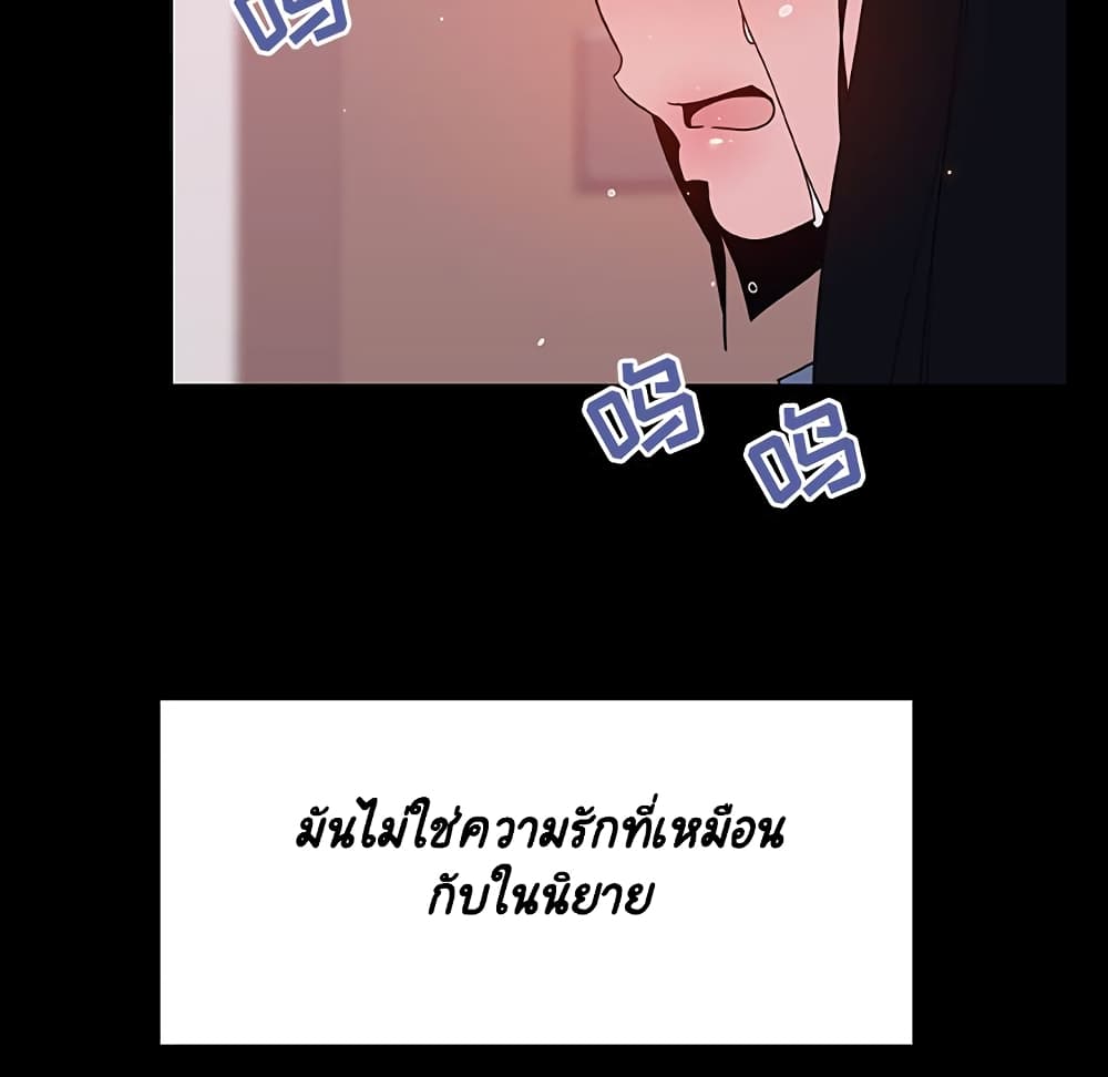 Fallen Flower 30 030