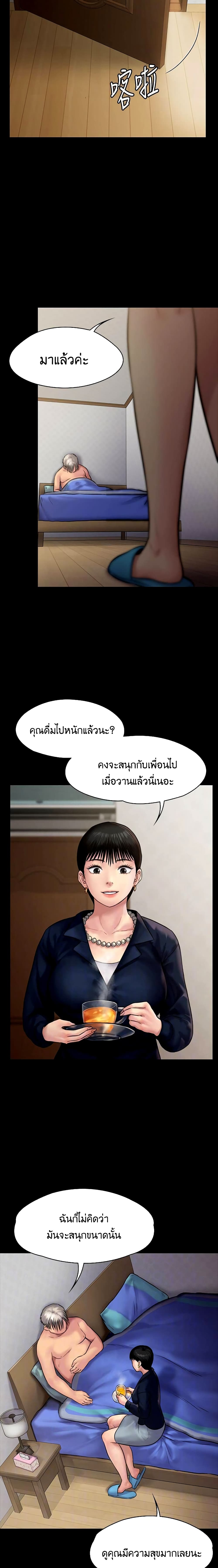 queenbee130 10