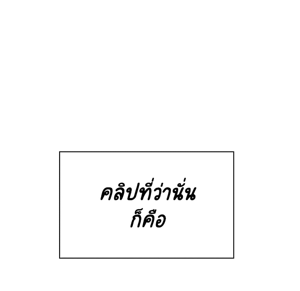 Fallen Flower 32 080