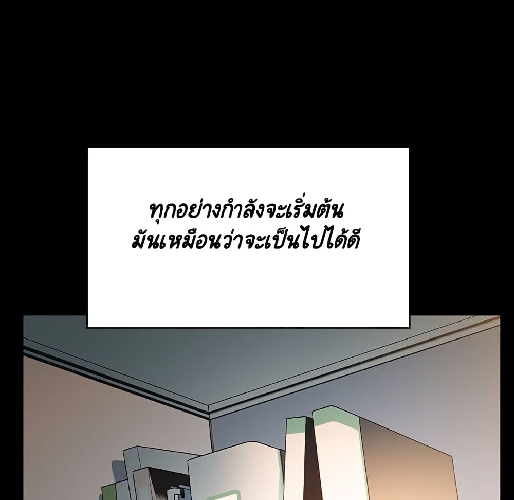 Fallen Flower 30 069