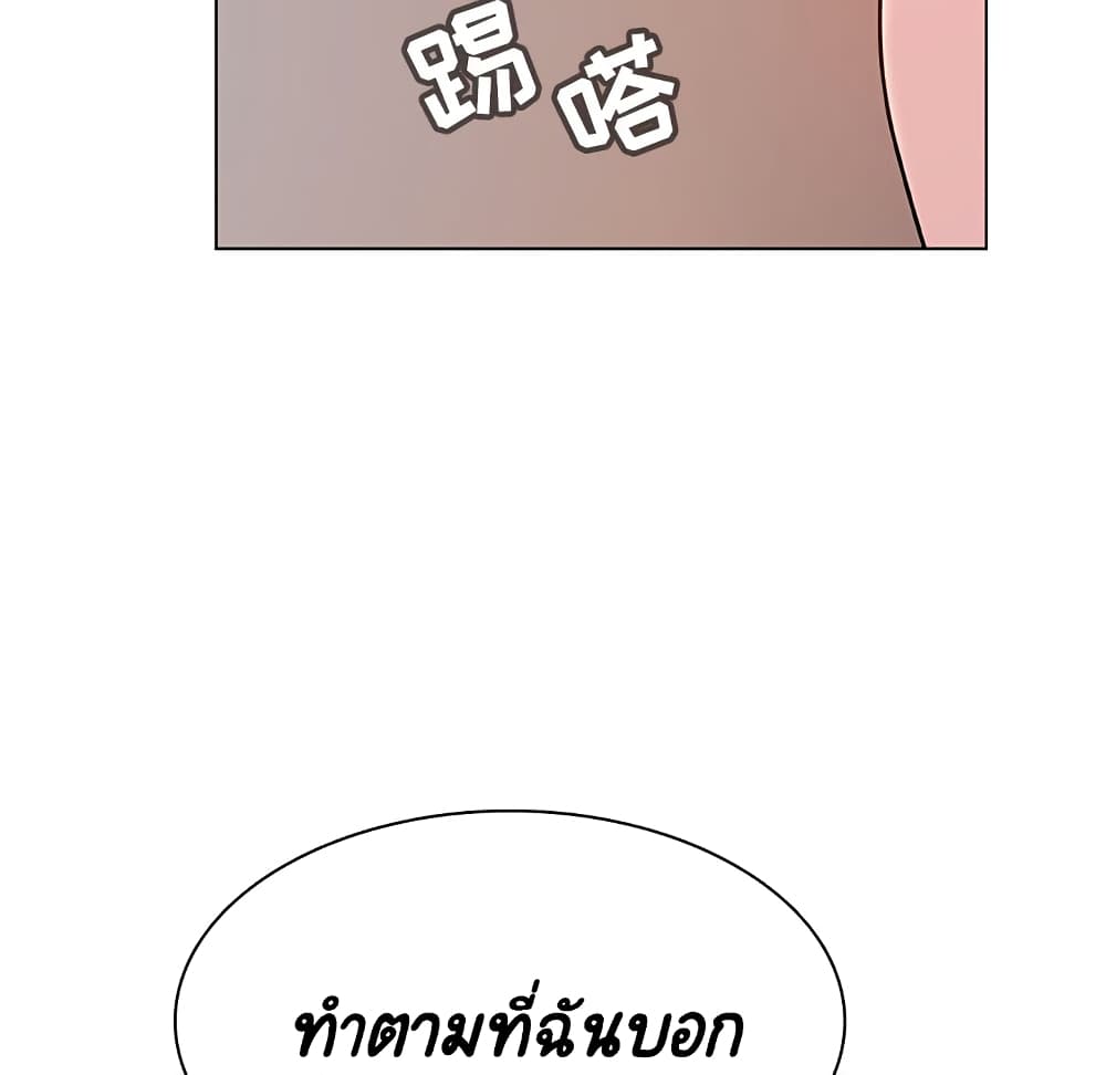 Fallen Flower 30 215
