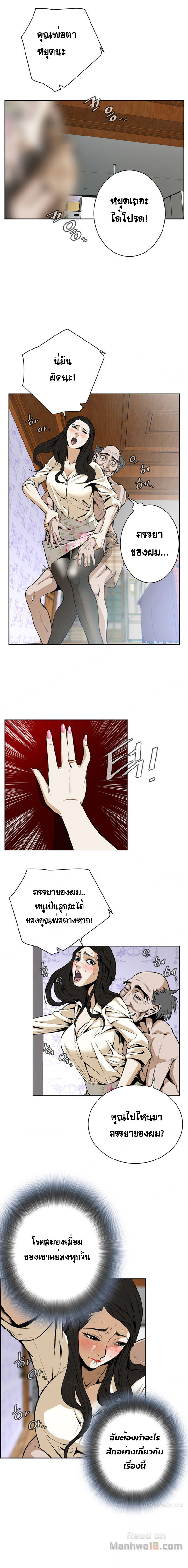 18ntr.com