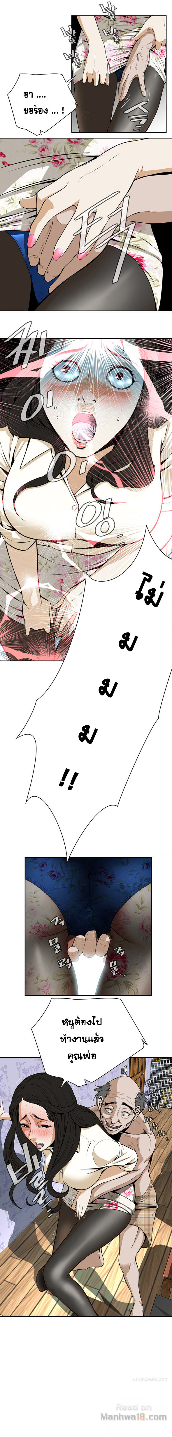 18ntr.com