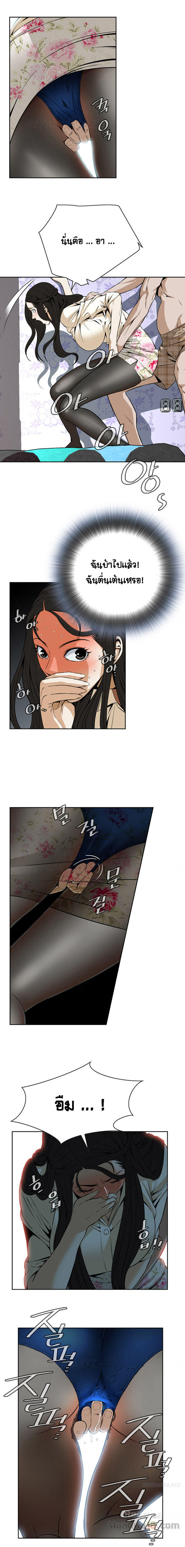 18ntr.com