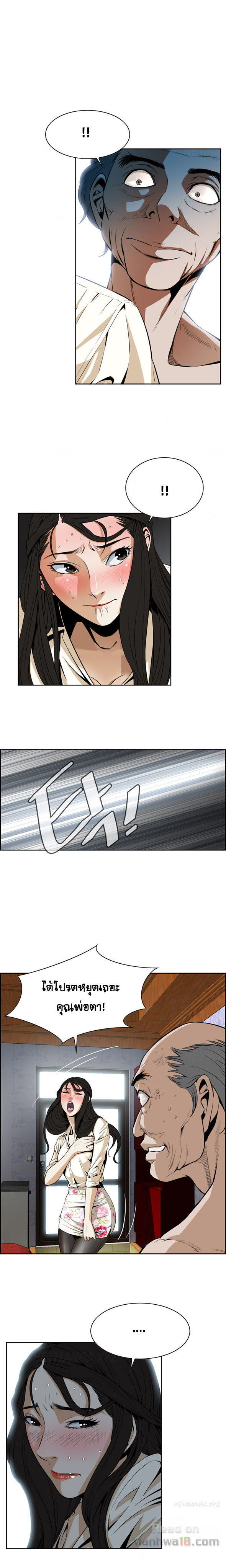 18ntr.com
