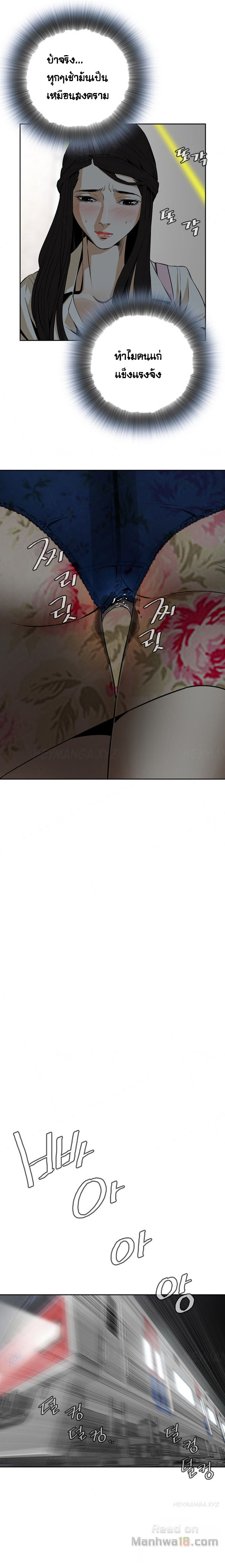 18ntr.com