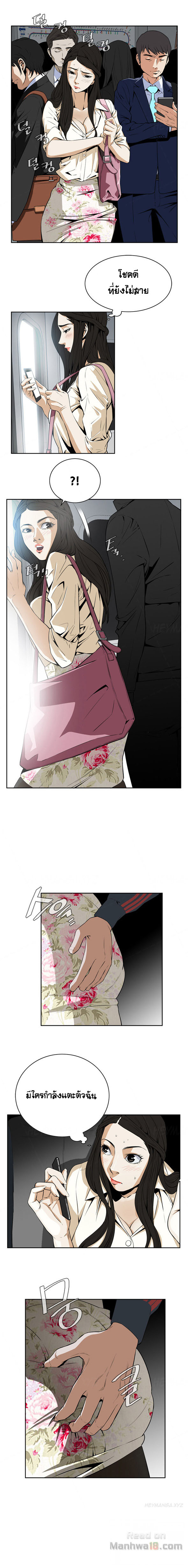 18ntr.com