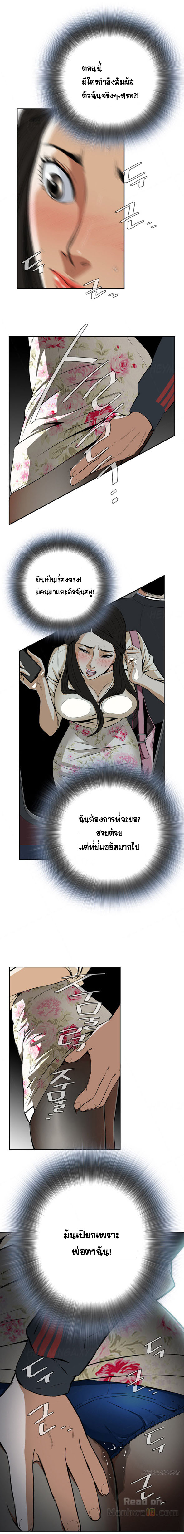 18ntr.com