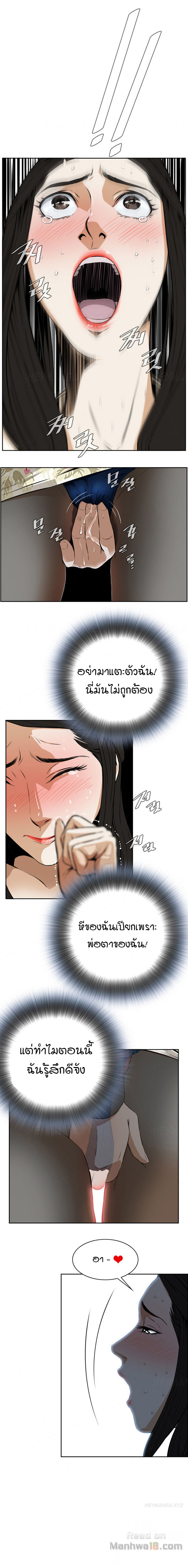 18ntr.com