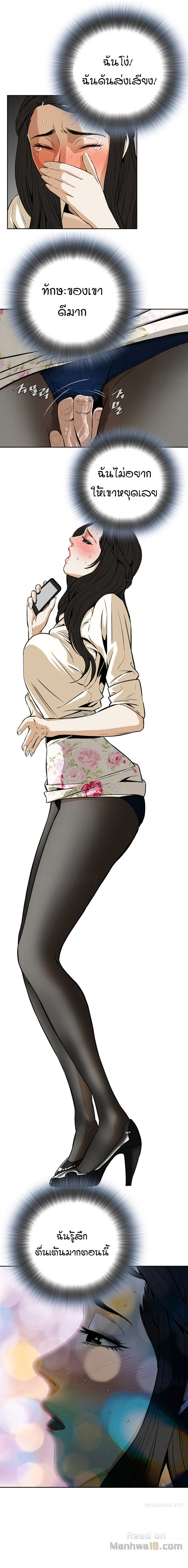 18ntr.com