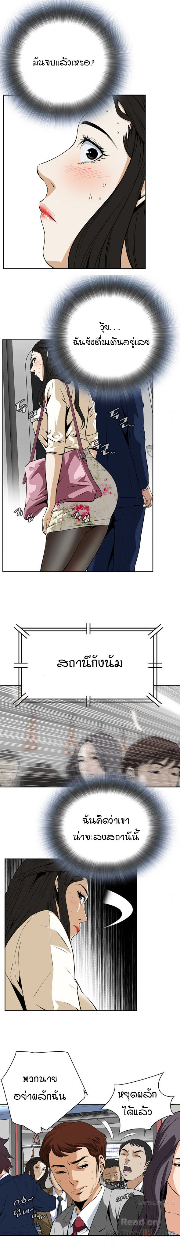 18ntr.com