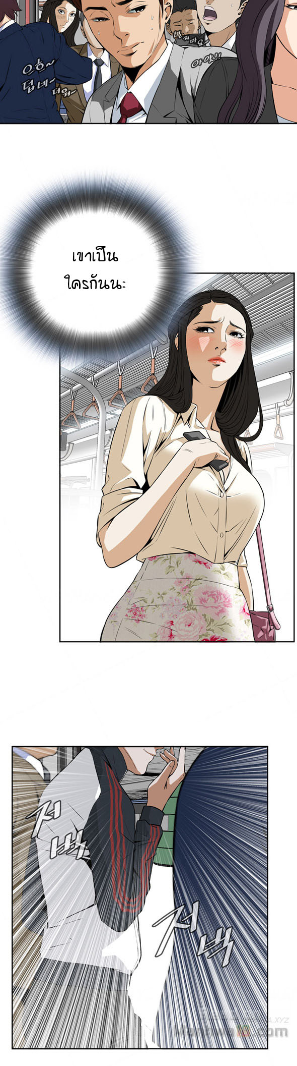 18ntr.com