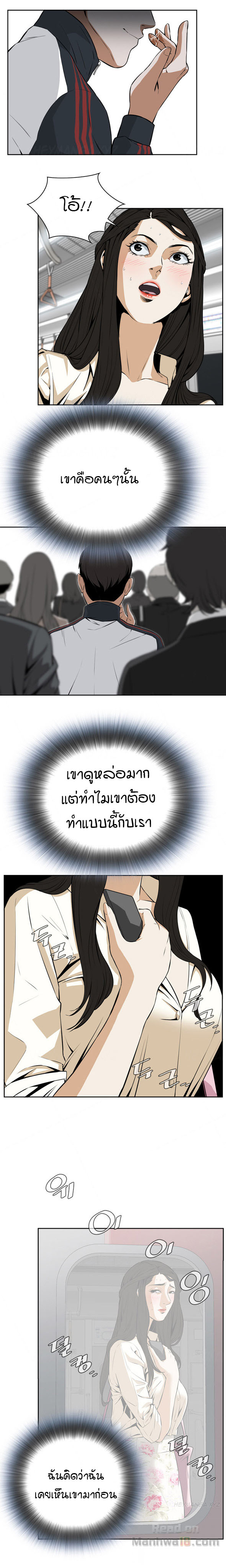 18ntr.com