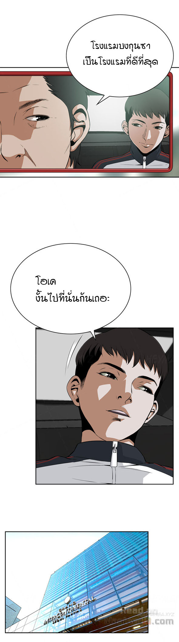 18ntr.com