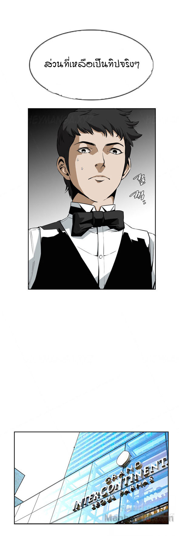 18ntr.com