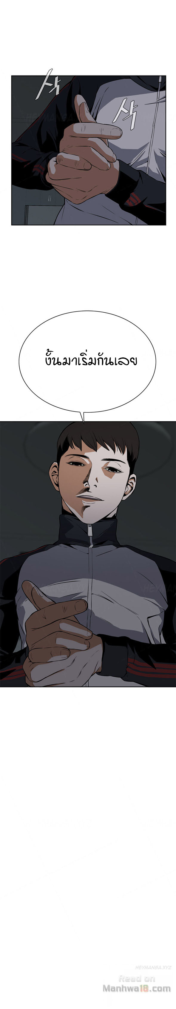 18ntr.com
