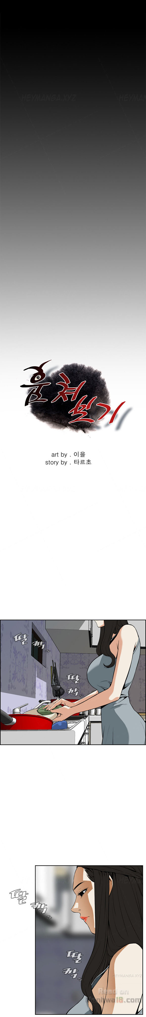18ntr.com