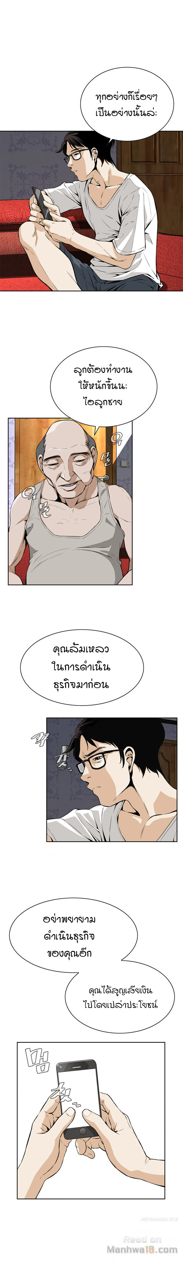 18ntr.com